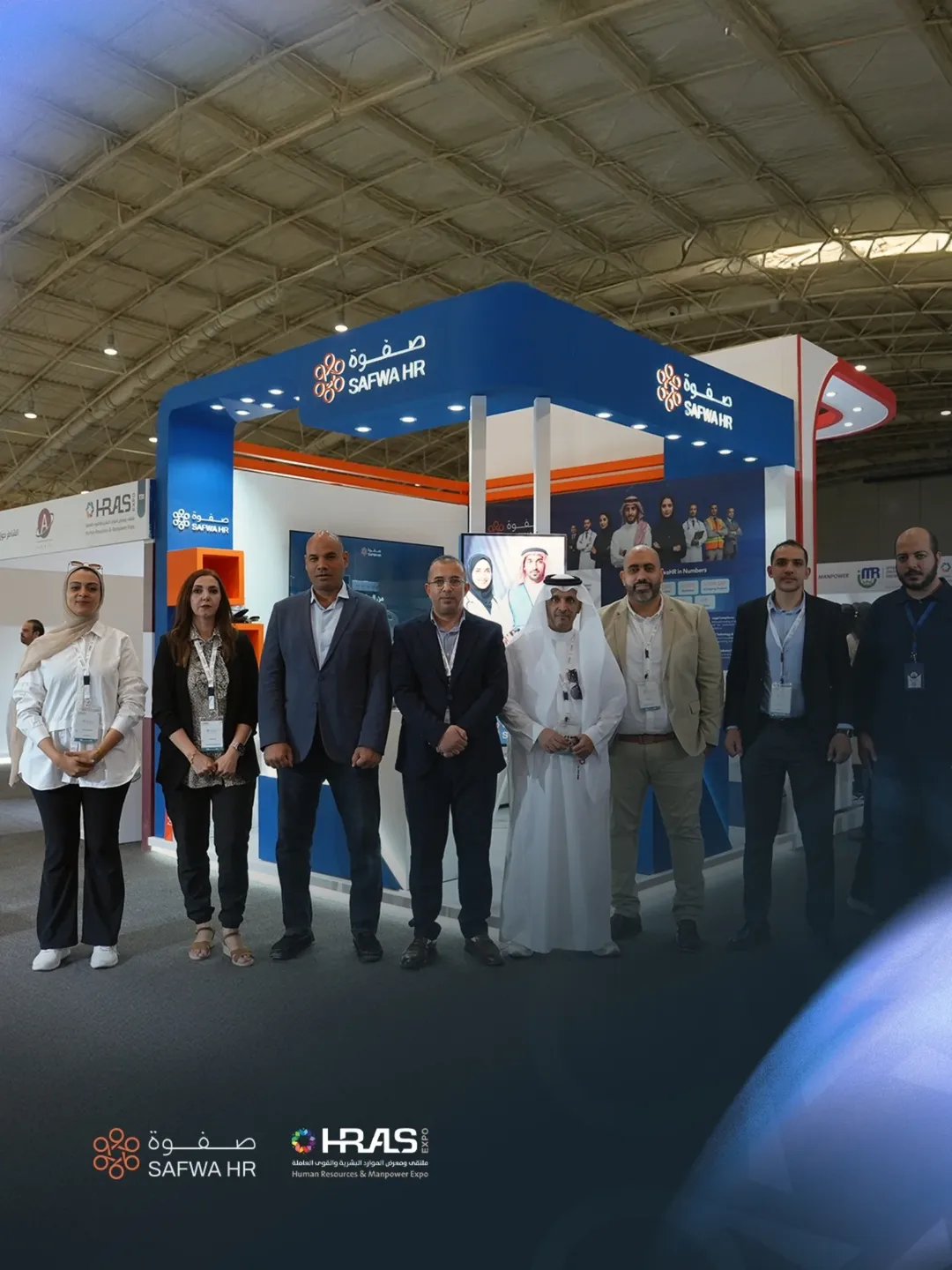 6 Safwa HR solutions at HRAS Expo 2025