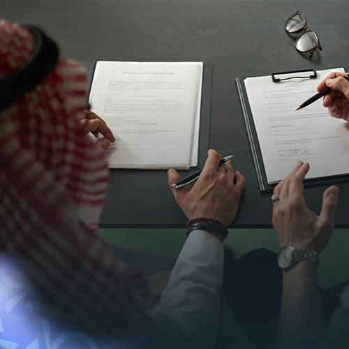 Family D 08 الإسناد السعودي