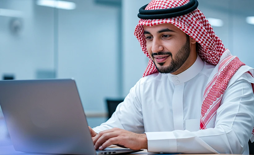 GOSI KSA Registration and Compliance 002 