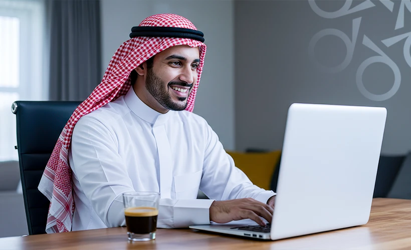 The Complete Guide to Nitaqat System 2026 002 