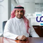 الدليل الشامل لمنصة قوى 001 