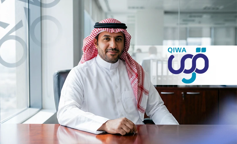 الدليل الشامل لمنصة قوى 001 - Safwa HR الدليل الشامل لمنصة قوى 001