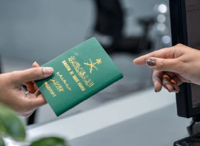 التأشيرة والإقامة 