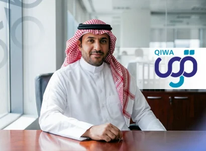 الدليل الشامل لمنصة قوى 001 